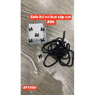 DT1526 SALE