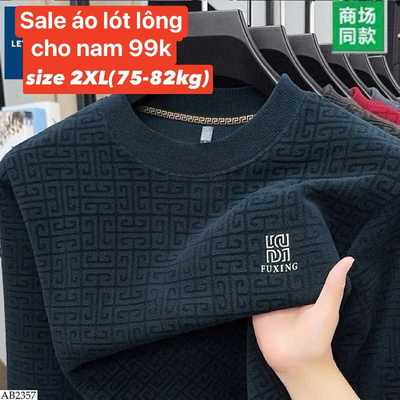 AB2357 SALE