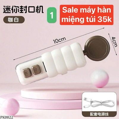 PK0822 SALE