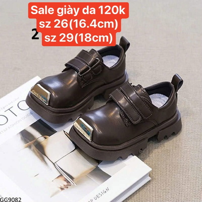 GG9082 SALE