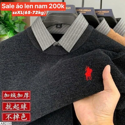 AB2110 SALE