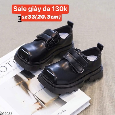 GG9082 SALE