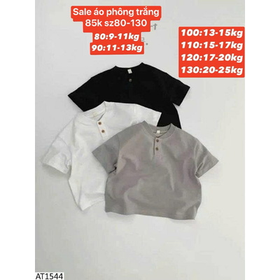 AT1544 SALE