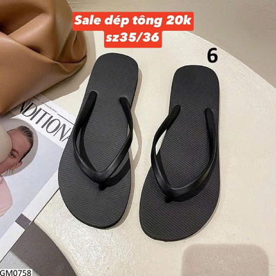 GM0758 SALE