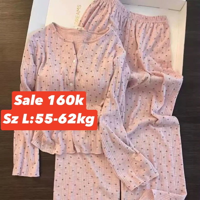 SM4121 SALE