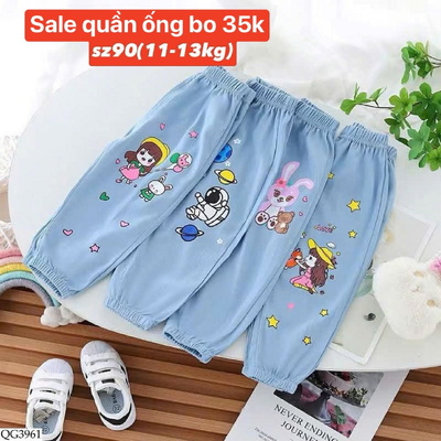 QG3961 SALE