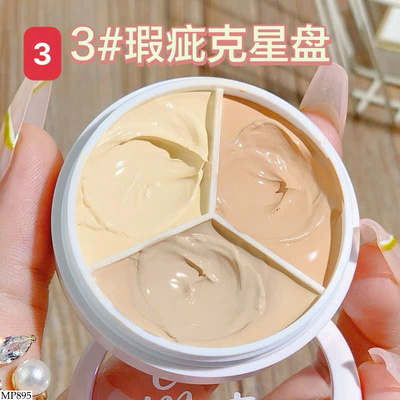 MP895 KEM CHE KHUYẾT ĐIỂM XIXI SKIN
