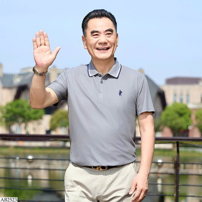 AB2523 ÁO POLO TRUNG NIÊN