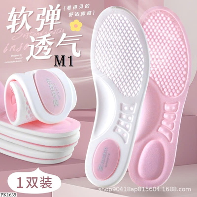 PK1635 SET 5 ĐÔI LÓT GIÀY THAY THẾ NAM NỮ