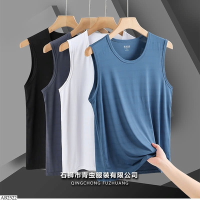 AB2522 ÁO BA LỖ CHO NAM