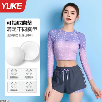 BM1049 SET BỘ BOEI CROPTOP NHÀ YUKE