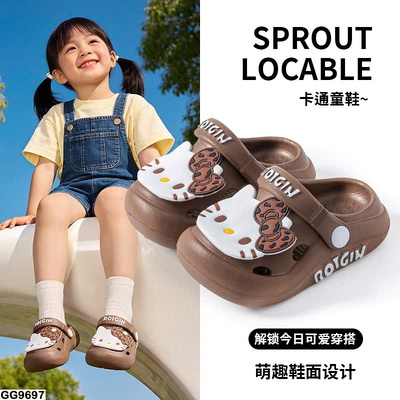 GG9697 SỤC HELLO KITTY