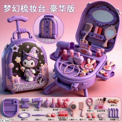 DC1662 BỘ ĐỒ CHƠI TRANG ĐIỂM KUROMI CHO BÉ