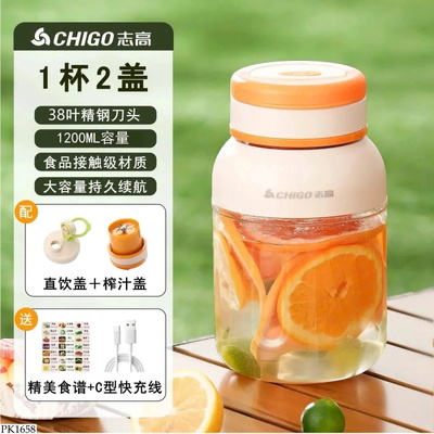 PK1658 MÁY XAY CẦM TAY CHIGO