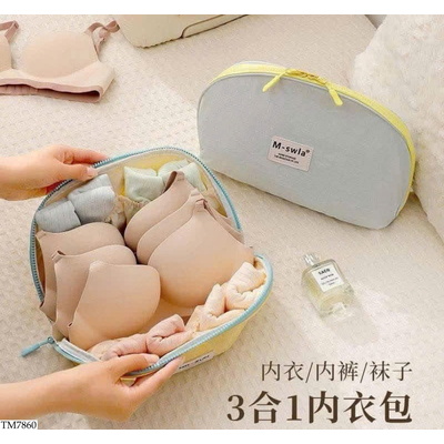 TM7860 TÚI ĐỰNG ĐỒ LÓT TIỆN LỢI