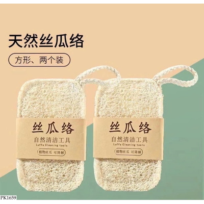 PK1659 SET 10 XƠ MƯỚP RỬA CHÉN BÁT