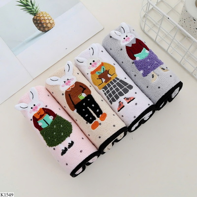 K1549 KHĂN TẮM DỄ THƯƠNG CHO BÉ