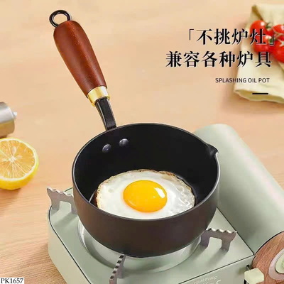 PK1657 CHẢO SÂU LÒNG CẦM TAY