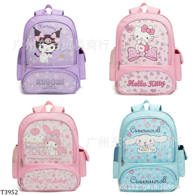 T3952 BALO HOẠT HÌNH CUTE