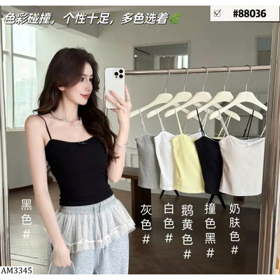 AM3345 ÁO 2 DÂY NƠ PHỐI REN