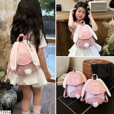 T3954 BALO CUTE CHO BÉ