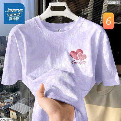 AM3357 ÁO PHÔNG JEANSWEST CHO NỮ
