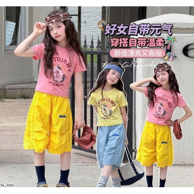 SG3065 SÉT CROPTOP MIX QUẦN LỬNG SẮC MÀU