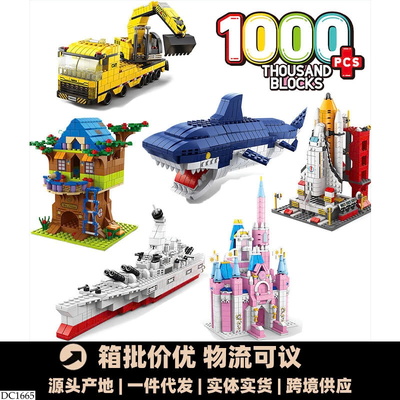 DC1665 SET LEGO 1000 CHI TIẾT 
