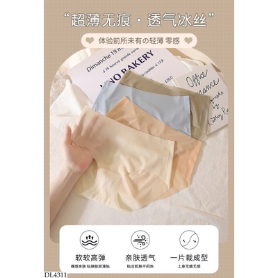 DL4311 SET 4 QUẦN LÓT SU ĐÚC JEANSWEST