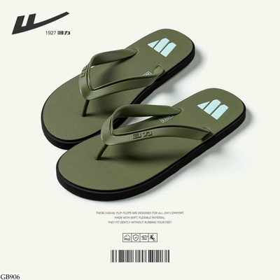 GB906 DÉP XỎ NGÓN NAM WARRIOR