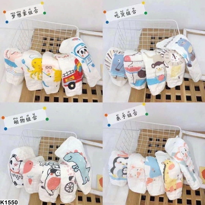 K1550 SET 10 KHĂN MẶT SỢI TRE CAO CẤP MUSLIN
