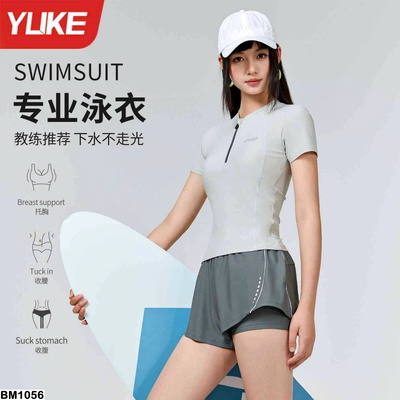 BM1056 BỘ BƠI NỮ YUKE