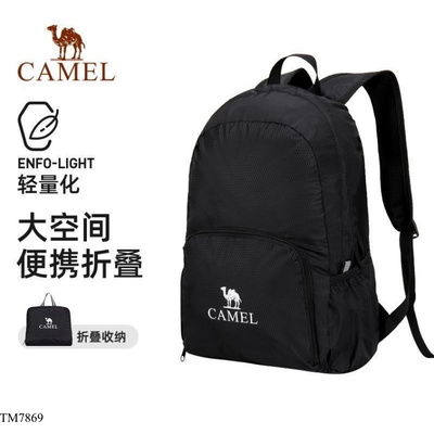 TM7869 BALO GẤP GỌN C.A.M.E.L