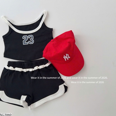 SG3060 SET 2 DÂY SỐ 23 CHO BÉ