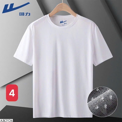 AB2526 ÁO PHÔNG NAM THOÁNG KHÍ JEANSWEST