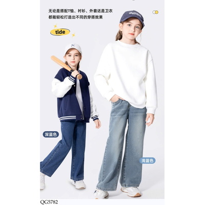 QG5782 QUẦN JEAN SUÔNG CHO BÉ GÁI