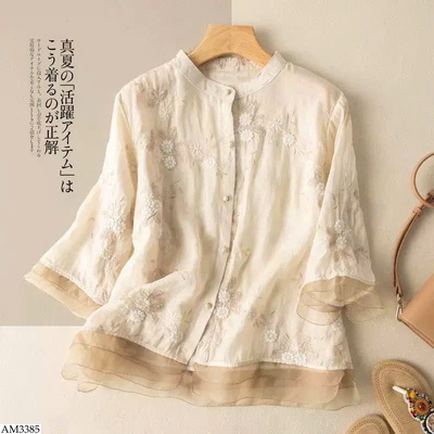 AM3385 ÁO SƠ MI TAY LỬNG CHO NỮ