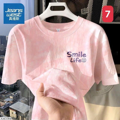 AM3384 ÁO PHÔNG NỮ JEANSWEST