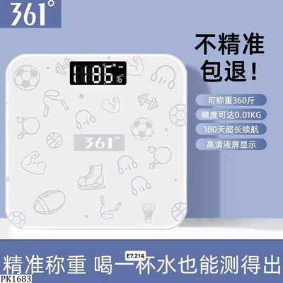 PK1683 CÂN ĐIỆN THỬ HÃNG 361