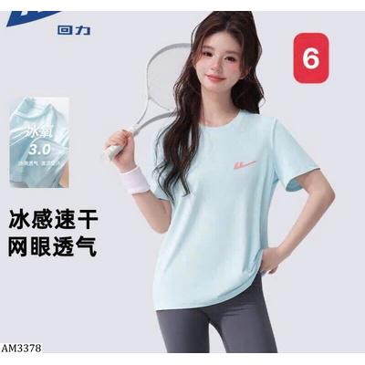 AM3378 ÁO THỂ THAO DRYFIT HÃNG WARRIOR