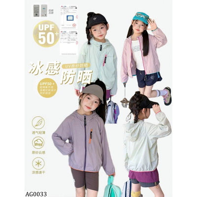 AG0033 ÁO CHỐNG NẮNG MẪU MỚI AMBB