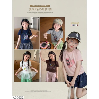 AG0032 ÁO THUN HOẠT HOẠT HÌNH DÁNG ÔM AMBBKIDS