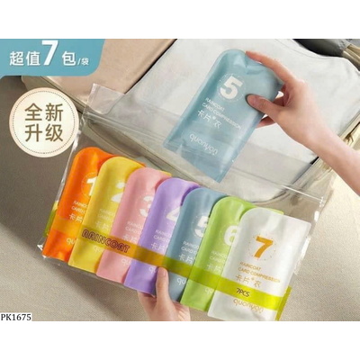 PK1675 SET 7 ÁO MƯA GIẤY SIÊU DAI