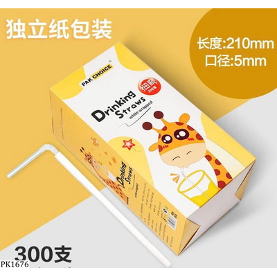 PK1676 HỘP 300 ỐNG HÚT HƯƠU CAO CỔ