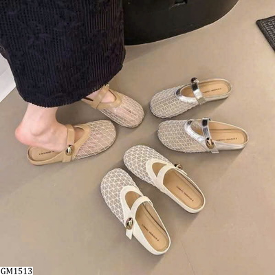 GM1513 SỤC LƯỚI NỮ