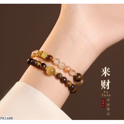PK1688  VÒNG TAY ĐÁ MẮT HỔ GOLICC CHÍNH HÃNG