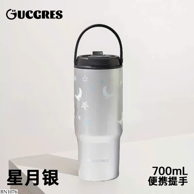 BN1076 BÌNH GIỮ NHIỆT CAO CẤP