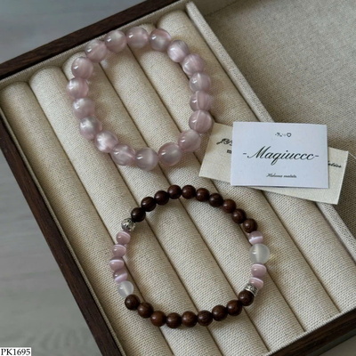PK1695 SET 2 VÒNG TAY