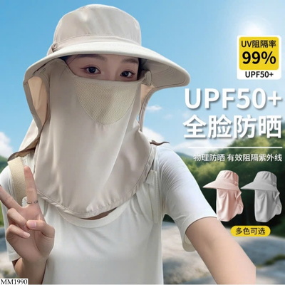 MM1990 MŨ CHỐNG NẮNG CHO NỮ