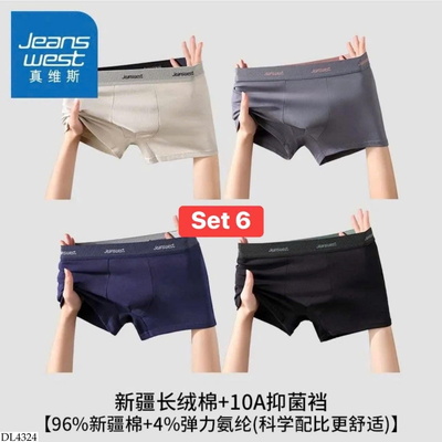 DL4324 SET 4 QUẦN SỊP JEANSWEST